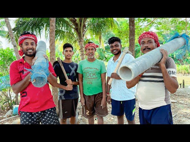 সম্পূর্ণ নতুন কৌশলে মাছ ধরার ফাঁদ বানিয়ে ফেললাম,সাথে সেকেন্ড টাইম লাফা চেক করলাম!!!