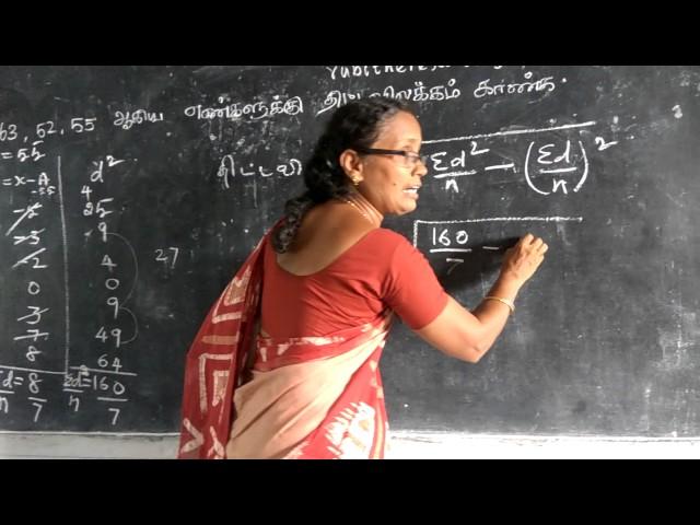 Statistics-புள்ளியியல்-எ.கா 11.6(திட்ட விலக்கம்)