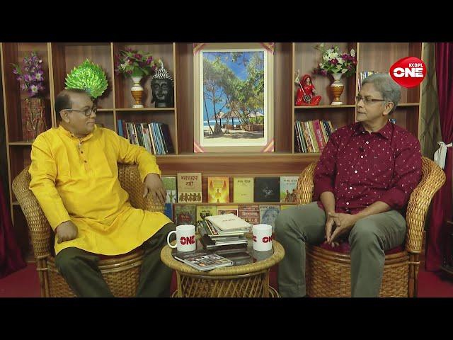 Boi Adda Liquor Cha with Debashis Roy Chowdhury | Bengali Writer Poet Actor Debashis Roy Chowdhury