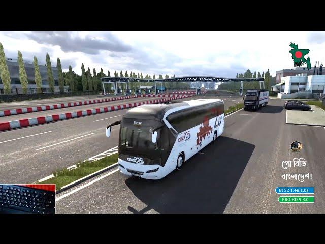 প্রো বিডি | Pro BD Map | Euro Truck Simulator | ETS2 Gameplay