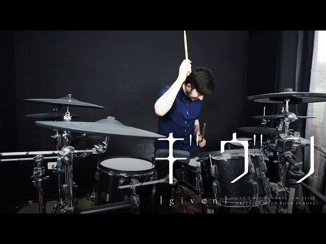 センチミリメンタル - Bokura dake no Shudaika (Given: The Movie ED Full) (Drum Cover)