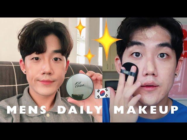 Daily Korean Mens Makeup Tutorial (Not Sponsored)  | Brute Choi