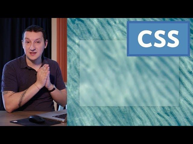 How to Create a Frosted Glass Effect in CSS