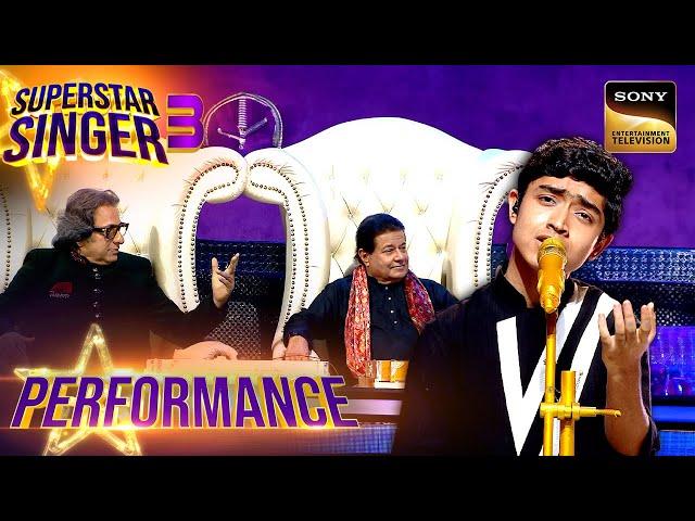 Superstar Singer S3 | 'Tumko Dekha' पर Shubh - Arunita ने दी एक Soothing Performance | Performance