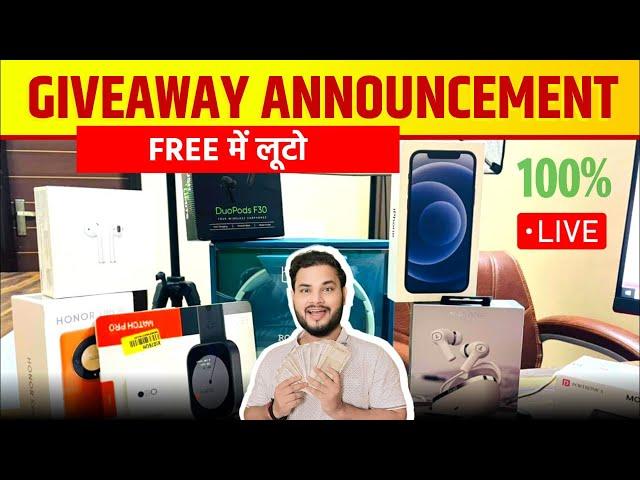 Giveaway announcement | make  money  online | Ranjeet digital marketing expert