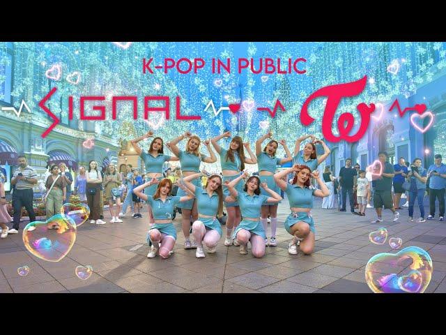 [KPOP IN PUBLIC | ONE TAKE] TWICE (트와이스) - SIGNAL dance cover by PBeach