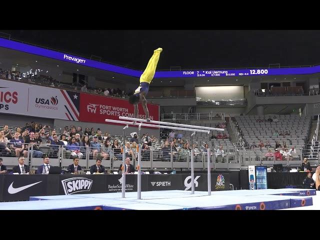 Frederick Richard  - Parallel Bars -  2024 Xfinity U.S. Championships -  Senior Men Day 2