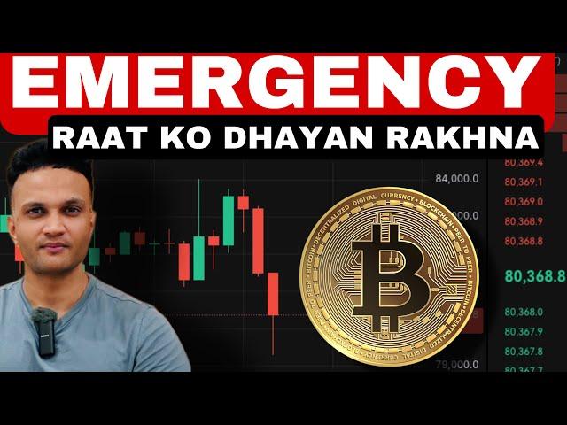 EMERGENCY UPDATE || BITCOIN DUMPS BELOW $80,000