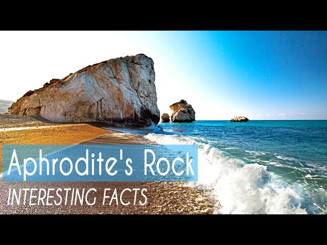 Aphrodite's Birthplace in Paphos Cyprus | Petra tou Romiou