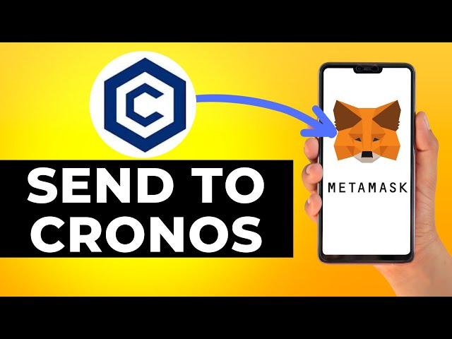 How to Send CRO to Cronos Network | Metamask Step-by-step Tutorial