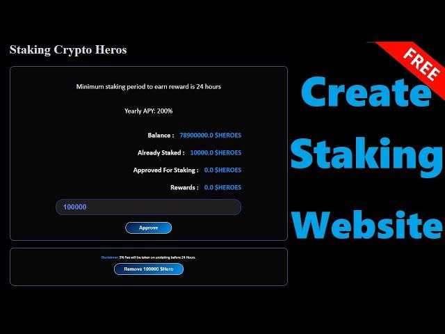 CREATE STAKING DAPP FOR ANY TOKEN | FREE SOURCE CODE