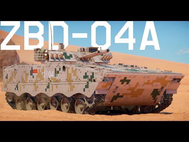 Chinese Wide BMP3ㅣWar Thunder ZBD-04AㅣUHQ 4K