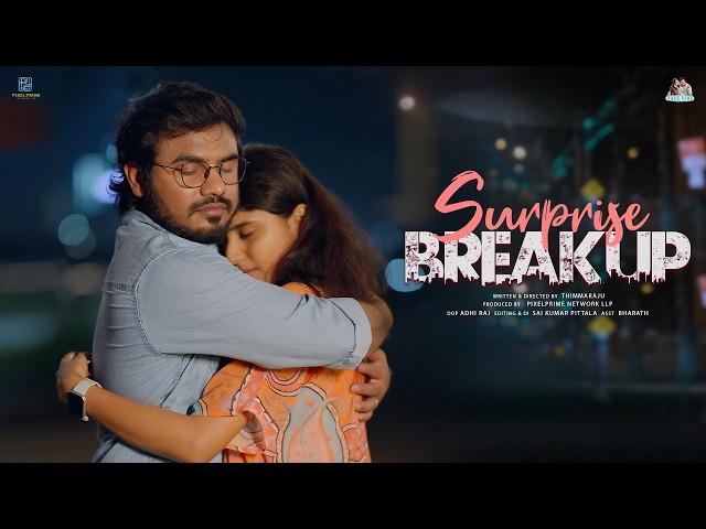 Surprise Breakup Short Film |Nidhin Krishna | Spurthi |Pove Pora |#love