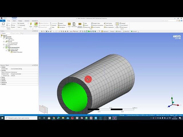 Ansys Урок №1 - Первичный расчет нагрузки на трубу в Ansys Mechanical #Ansys