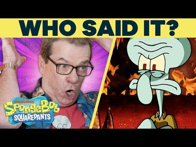 Squidward or Kanye West?! ️ WHO Said It? w/ SpongeBob Cast @ Comic-Con | s