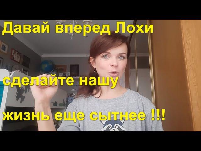 ТОКАРЧУК Ольга,  вся подноготная "борцухи" с режимом Лукашенко !!!