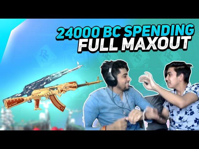 PUBG MOBILE LITE AKM MAXOUT CRATE OPENING | SUPER LUCKY |  24000 BC SPENDING