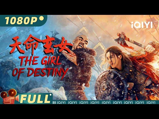 THE GIRL OF DESTINY| Action Mystery |Chinese Movie 2024 |iQIYI MOVIE THEATER