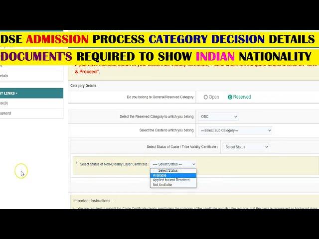 DSE Engineering Admission Process - Category decision details | Indian Nationality document required