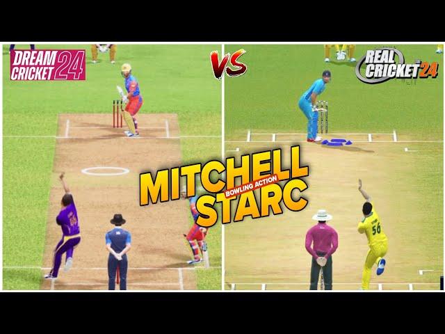 Bowling Action  Comparison Video | Real Cricket 24 Vs Dream Cricket 24 Bowling Action |