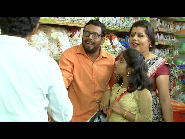 Marimayam | Ep 316 - Big 'Onam Offer' is here...! I Mazhavil Manorama