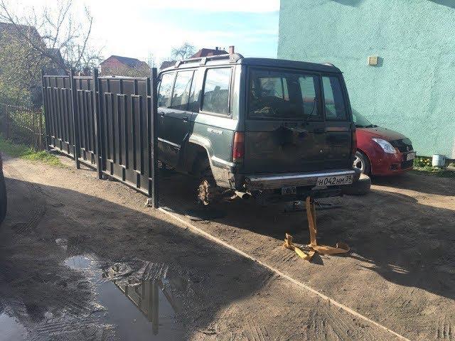 Воскрешение внедорожника Isuzu trooper.  Часть 3.  Покупка запчастей, новые колеса.