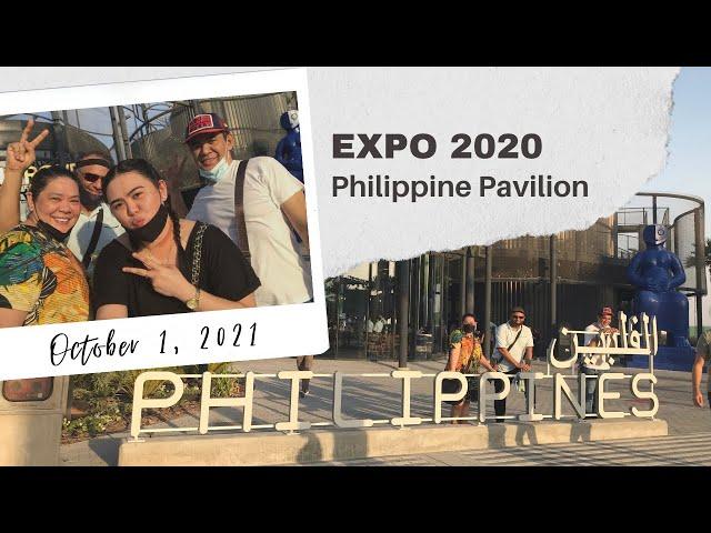 Expo 2020 Dubai - Sustainability Pavilion | inside Philippine Pavilion