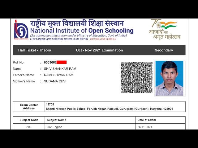 NIOS Admit Card Kaise Download Kare ? NIOS Admit card 2021 Download kaise Kare ?