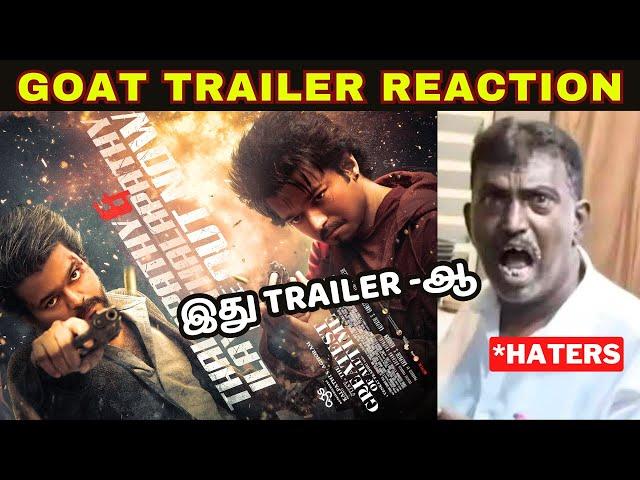 The GOAT Trailer REACTION & REVIEW- Thalapathy Vijay | Venkat Prabhu | Cini Platform |