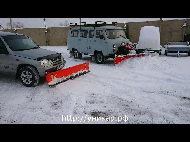 Chevrolet Niva со снежным отвалом