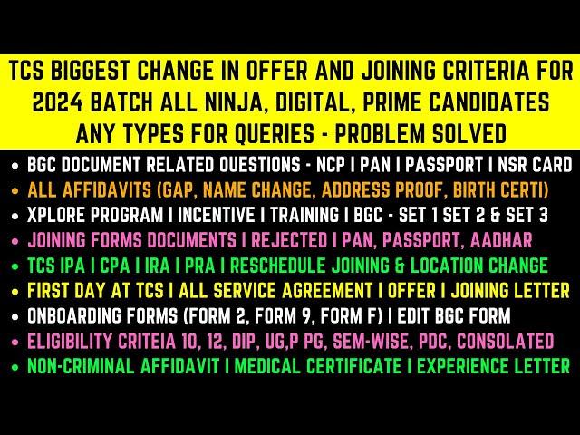 TCS BIGGEST CHANGE IN OFFER & JOINING CRITERIA | OFFER TO JOINING PROCESS NINJA, DIGITAL, PRIME 2024