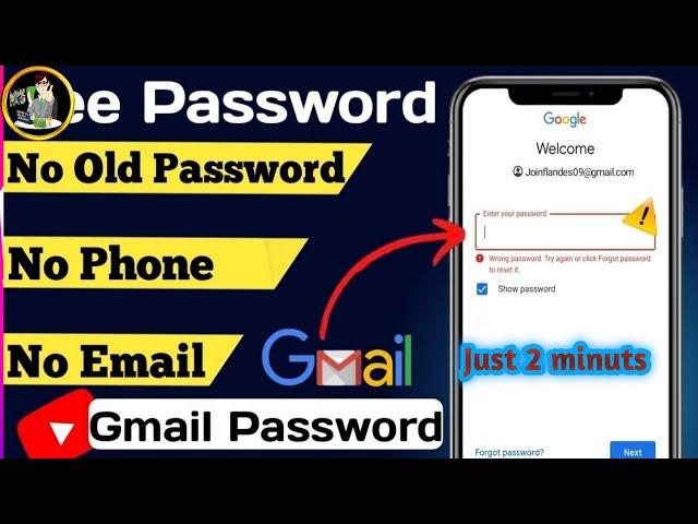 How to See Gmail Password 2023 | How to Recover Gmail Account without Phone Number - Gmail Recovery