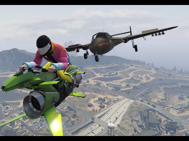 Pyro VS Oppressor MK2 GTA5