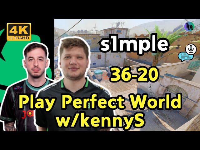 s1mple (36-20) w/kennyS play PerfectWorld in China (Dust2) | Nov 14, 2024 #cs2 #pov