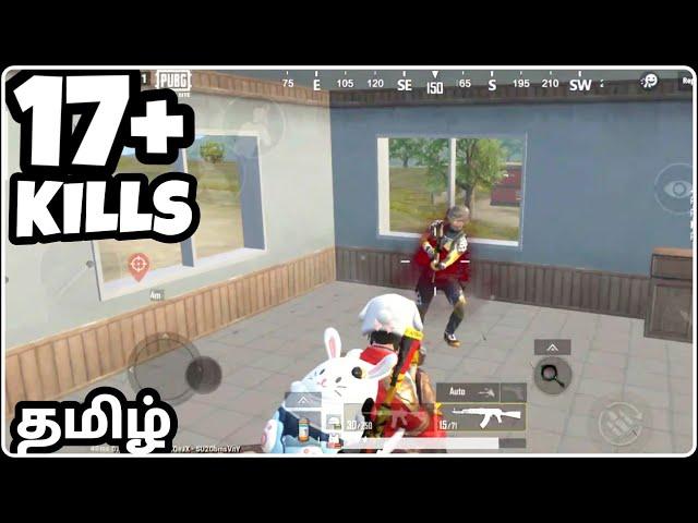 17 KILLS NO ESCAPE||PUBG LITE TAMIZHA||#PLT.