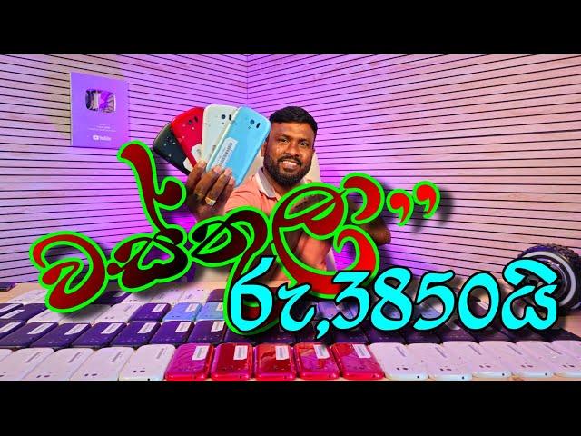 Docomo F06f වස්තුලා රුපියල් ම,, 3850යි..