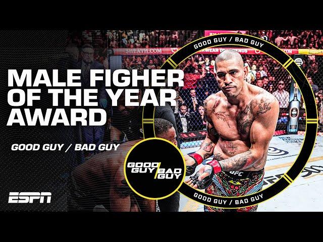 Good Guy / Bad Guy's Male Fighter of the Year Award 