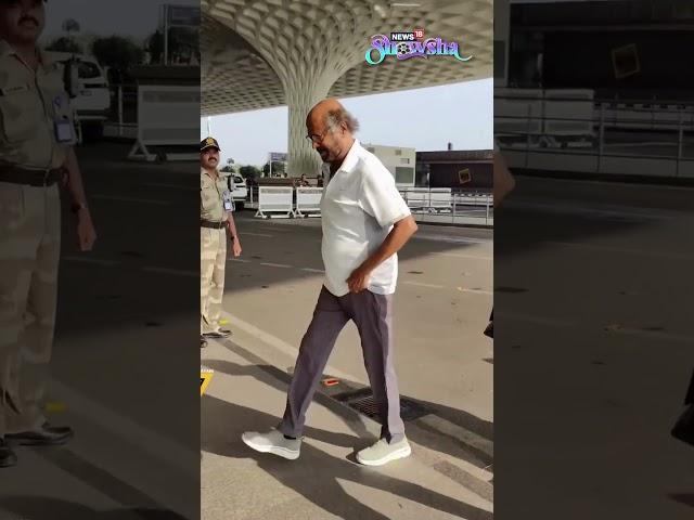 Superstar Rajinikanth Impresses Us With His Simplicity As He Is Spotted At Mumbai Airport | #shorts