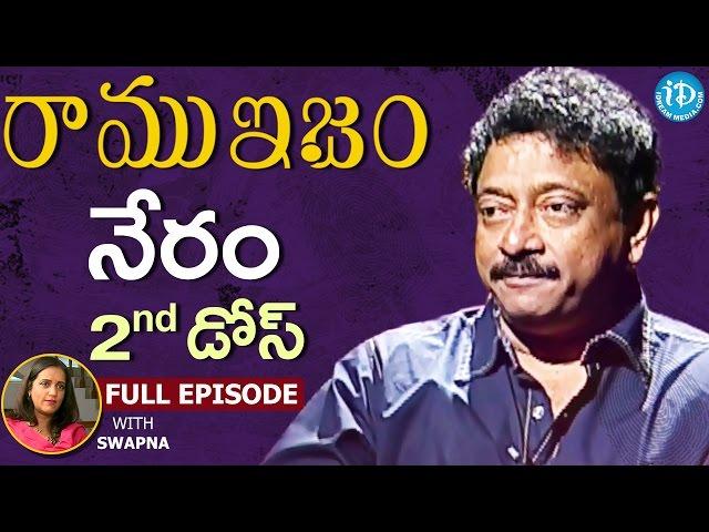 RGV's Insights On Crime || Ramuism 2nd Dose - Full Episode || Telugu