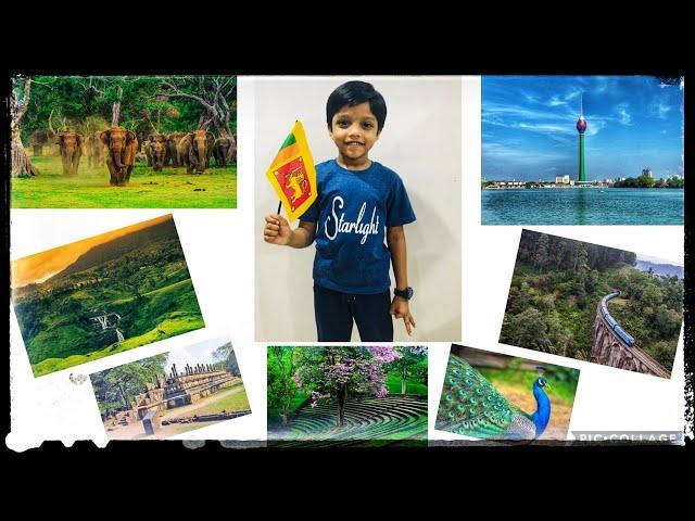 Speech about my country Sri Lanka | 5 year old child's speech | Sri Lankan National Anthem