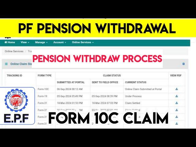 EPF Pension Withdraw Telugu | PF Form 10c Claim