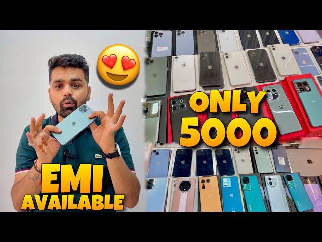 Raipur Cheapest Mobile MarketDIWALI DHAMAKARaipur Me Best Mobiles Shop,Iphone Price In Raipur