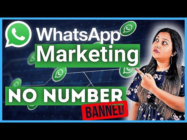 WhatsApp Marketing in 2024 | Send Bulk WhatsApp Messages Free using WhatsApp API software tool