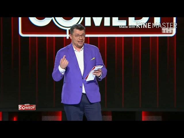 Comedy club Песня про чиновника