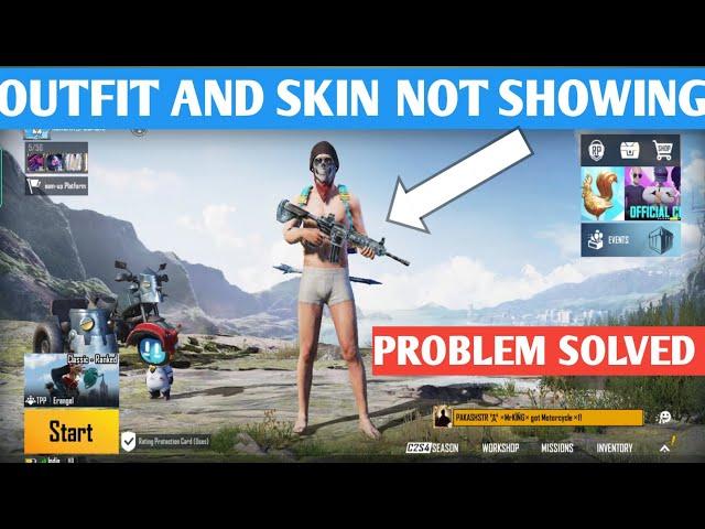 Outfit and skin not showing bgmi pubg | gunskin and carskin problem solved| bgmi problem fixed