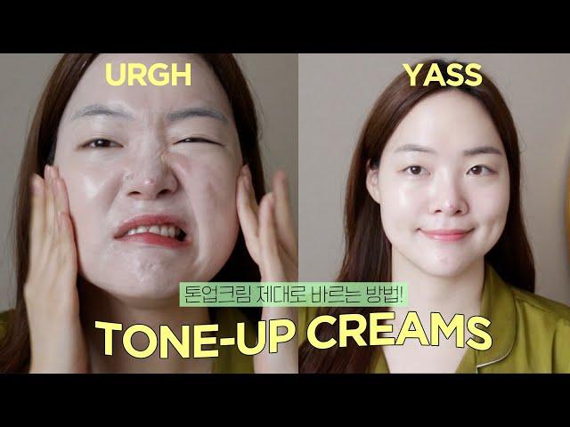 how to elegantly apply tone up cream lol