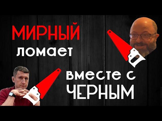 Как ломать голосования в мафии | ЭТО ШЕДЕВР