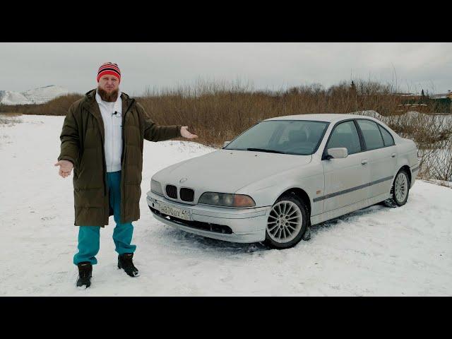 МЫ КУПИЛИ BMW E39!