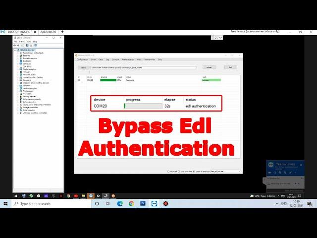 Edl Authentication Bypass