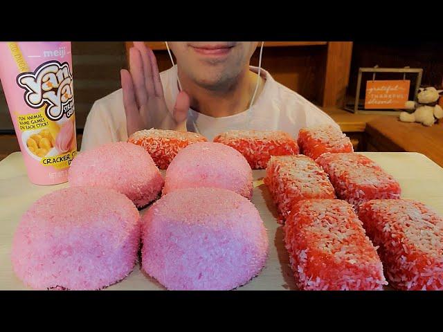 Pink Foods [ASMR]